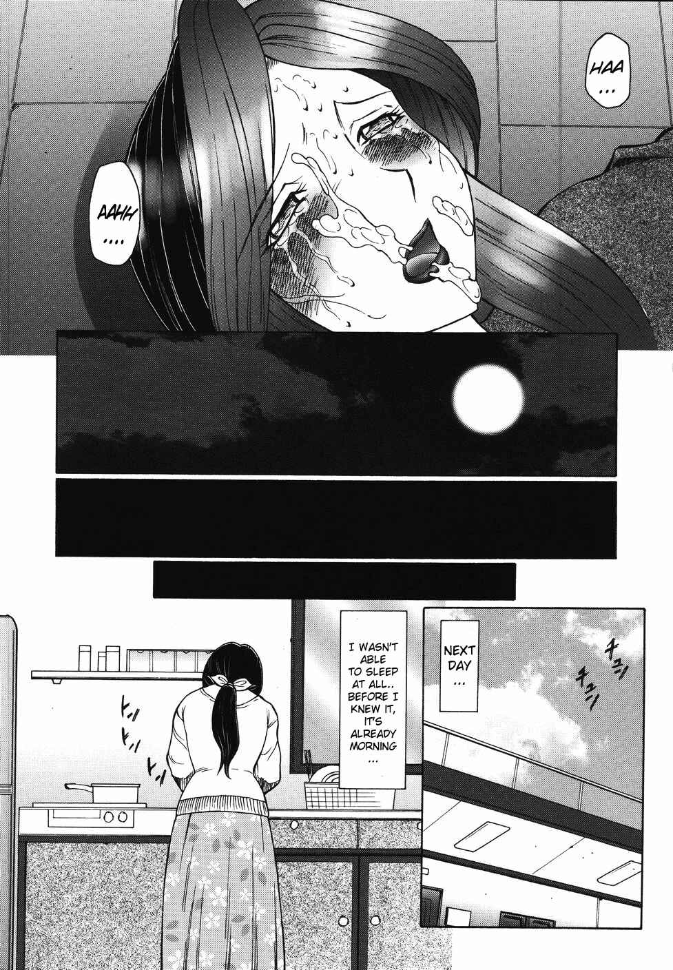 Page 16 Chapter 2 Chibokyuu