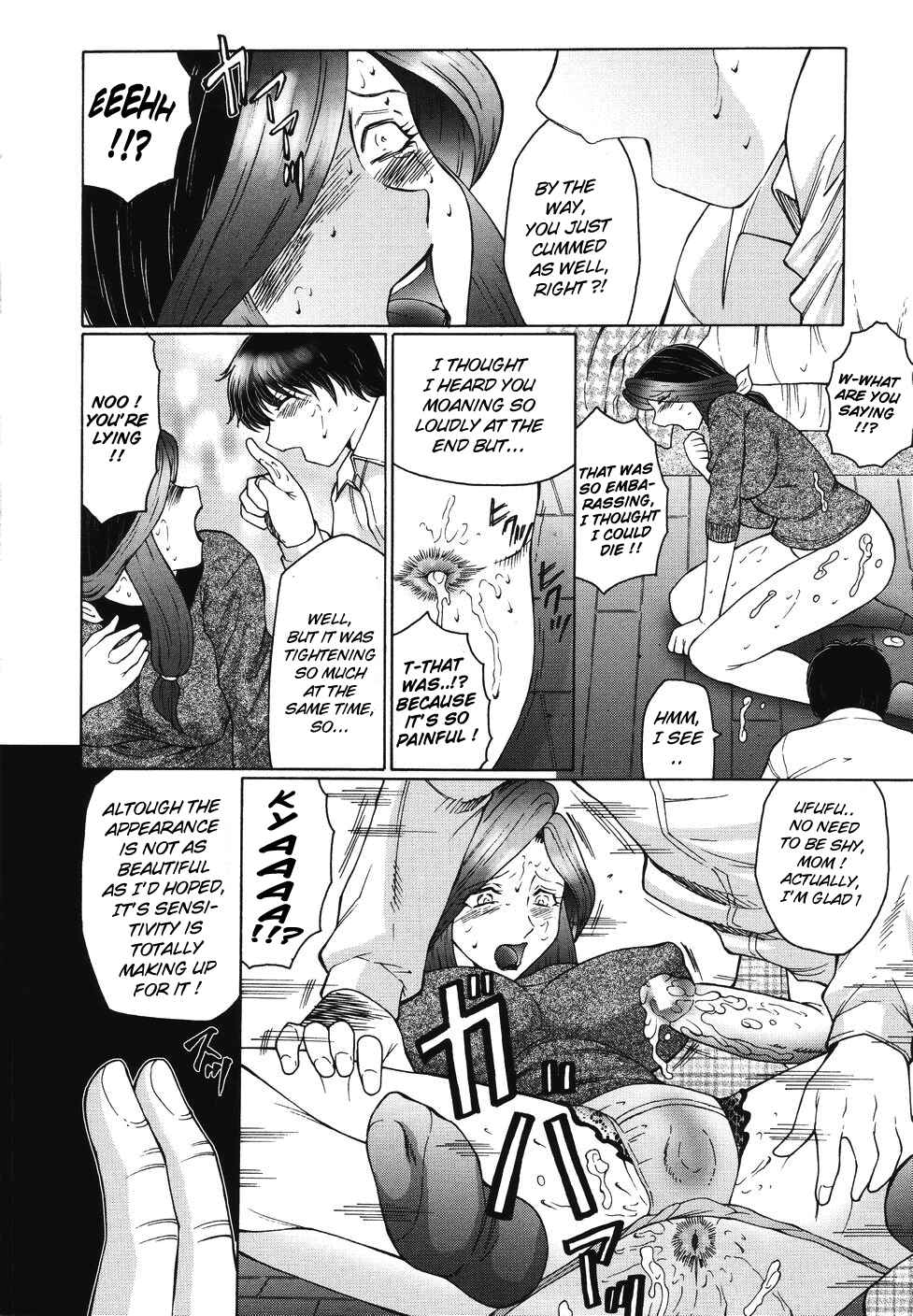 Page 6 Chapter 2 Chibokyuu