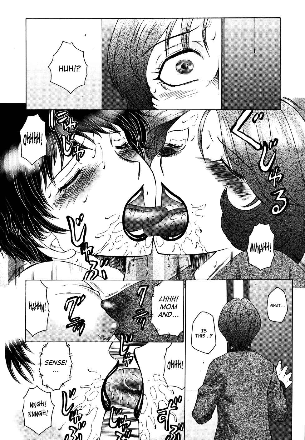 Page 10 Chapter 6 Chibokyuu