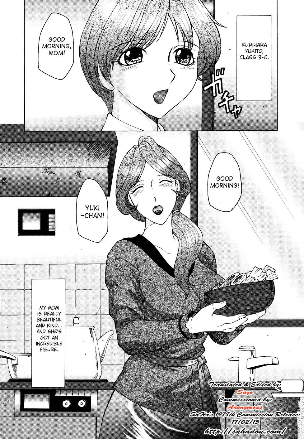Page 2 Chapter 6 Chibokyuu