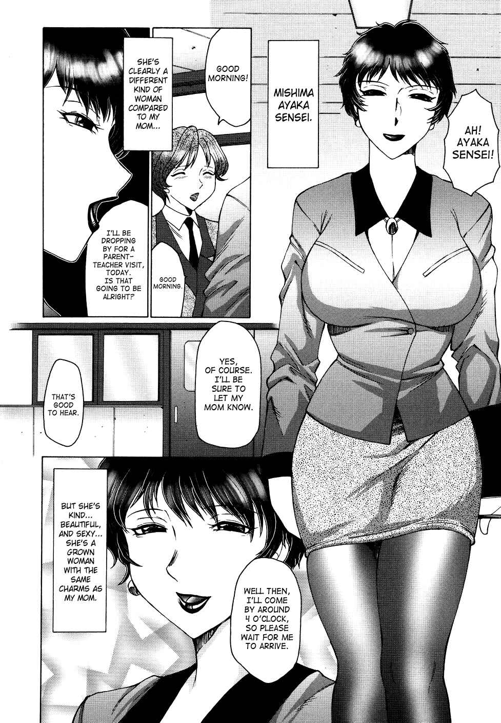 Page 6 Chapter 6 Chibokyuu