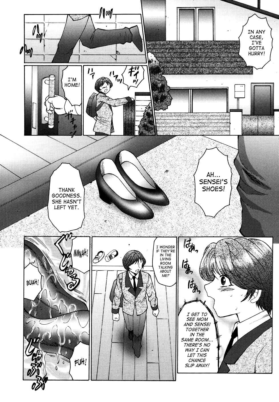 Page 8 Chapter 6 Chibokyuu