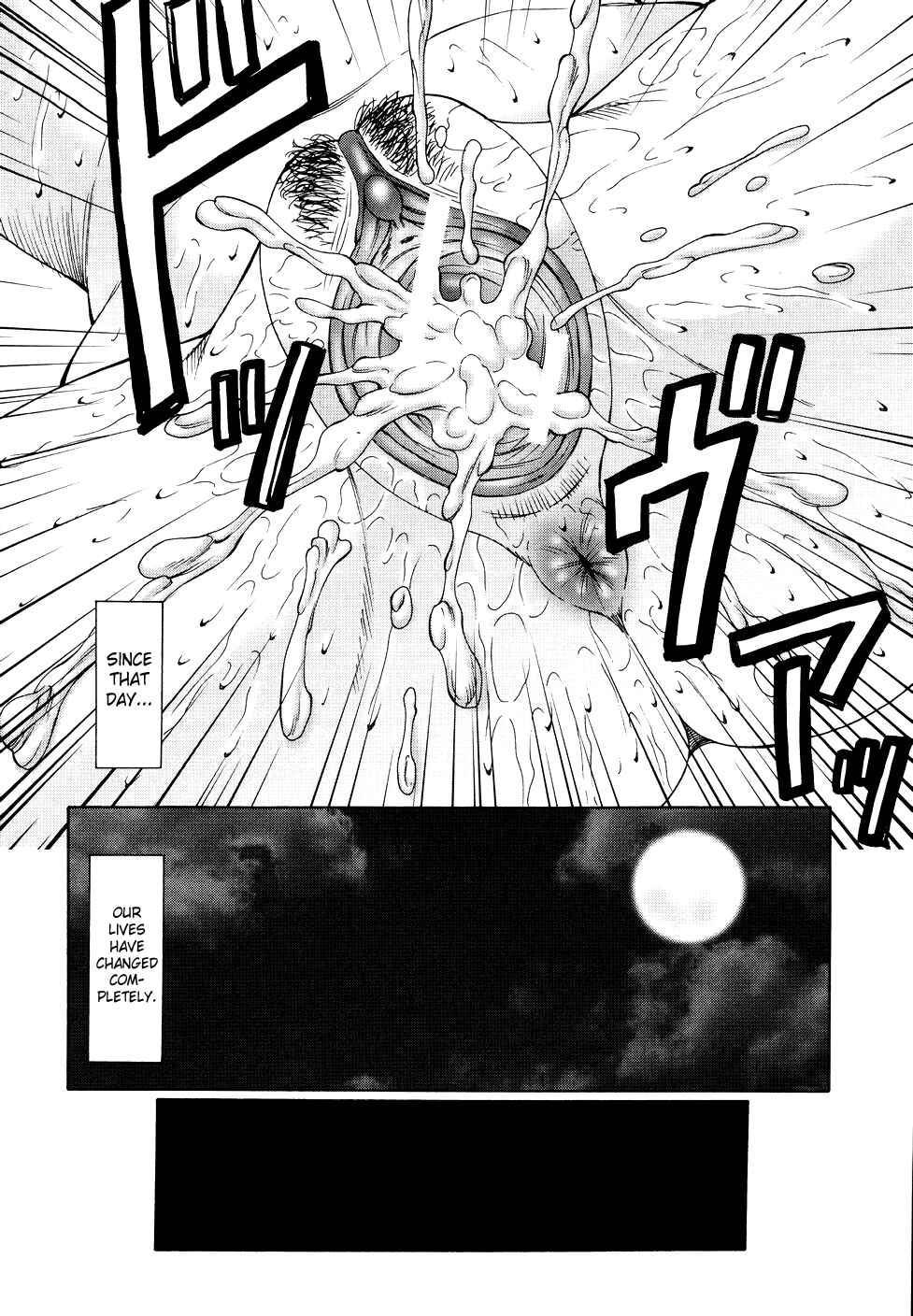 Page 18 Chapter 10 Chibokyuu