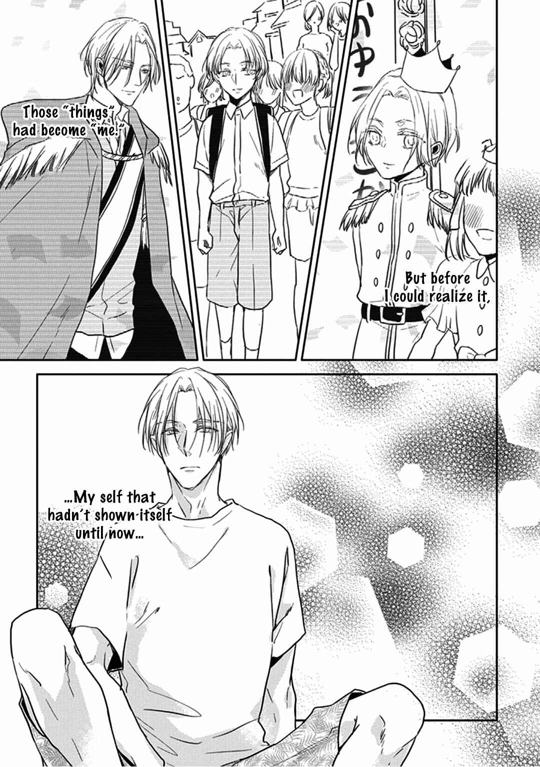 Page 21 Chapter 13 Black or White
