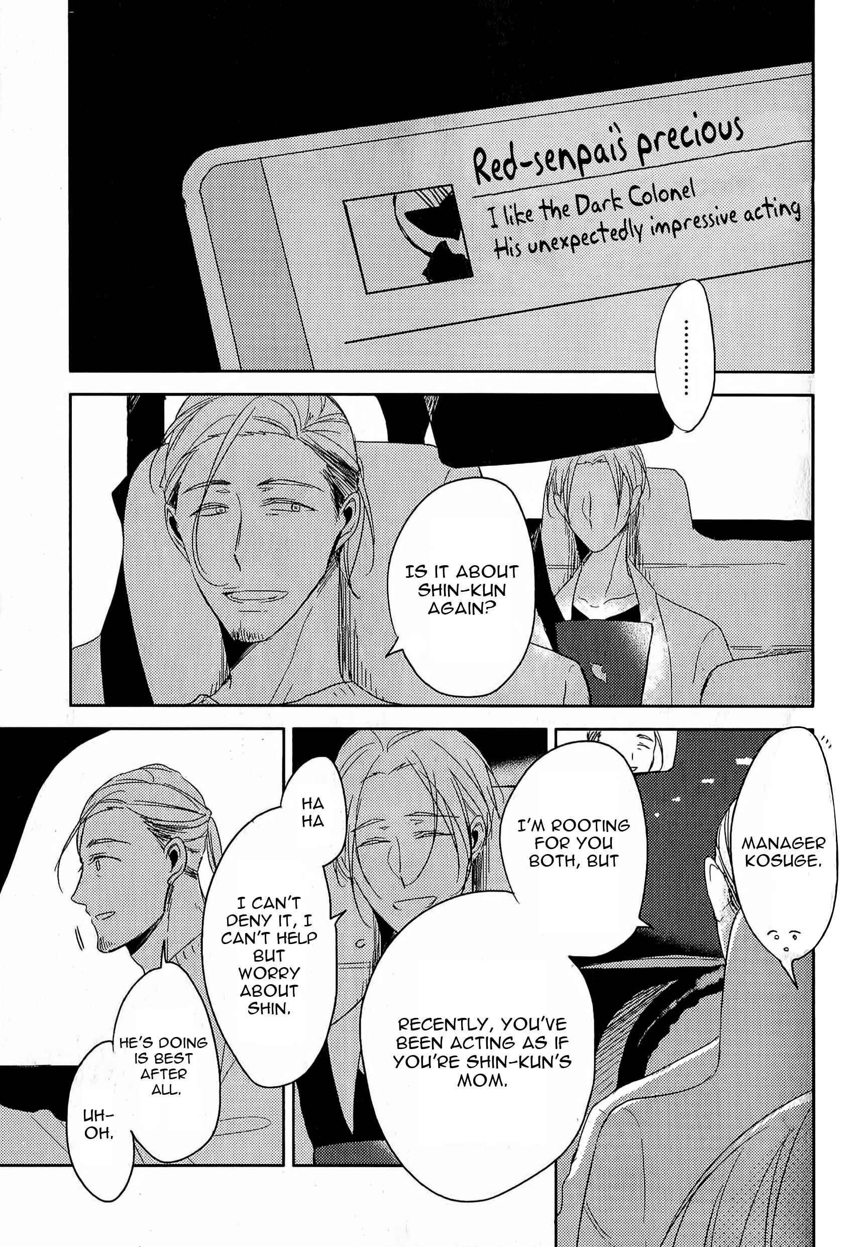 Page 16 Chapter 2 Black or White