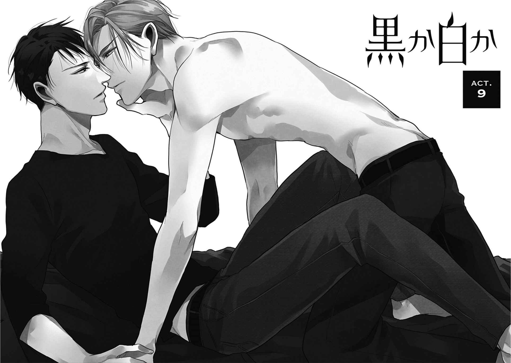 Page 3 Chapter 9 Black or White