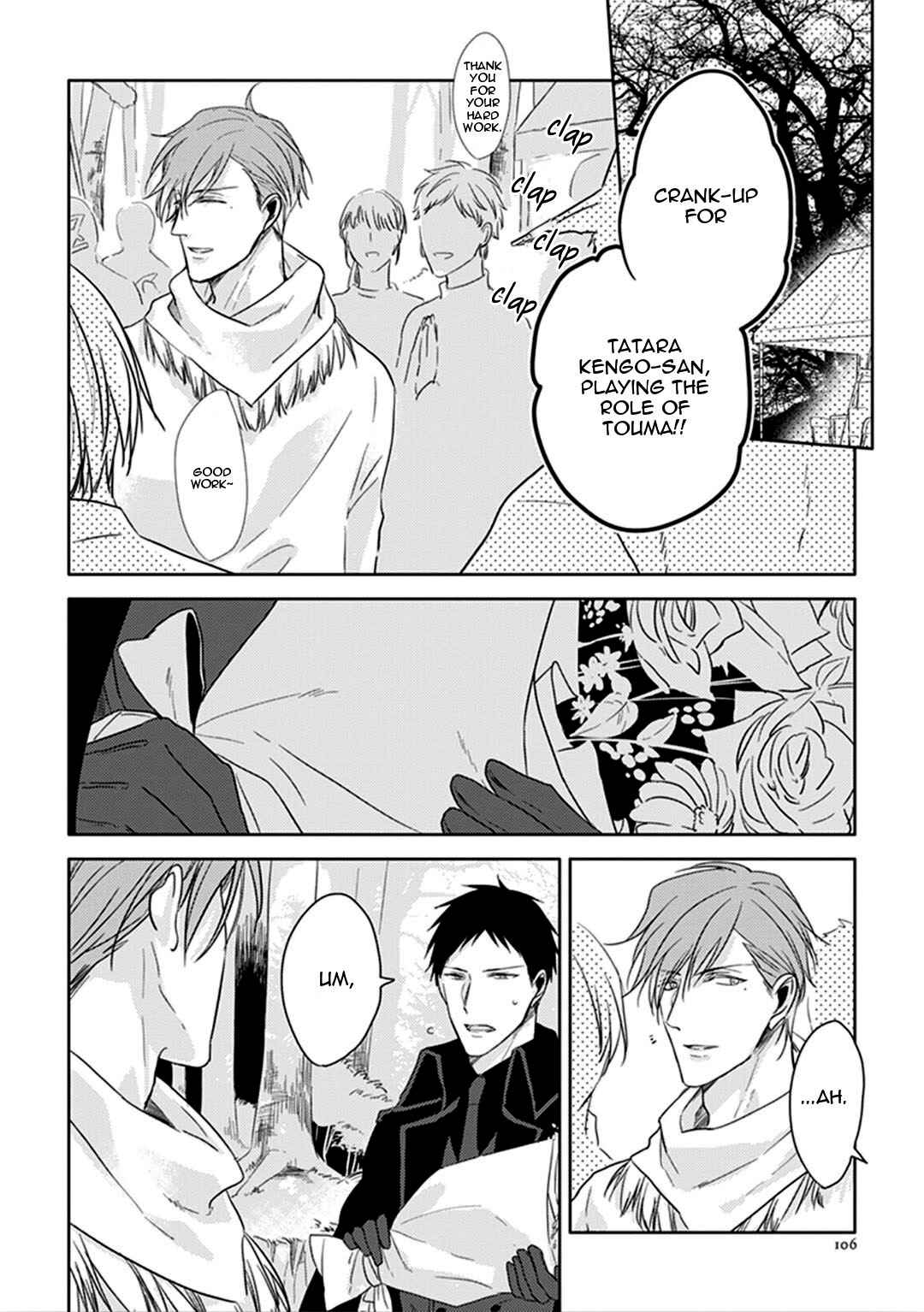 Page 4 Chapter 9 Black or White