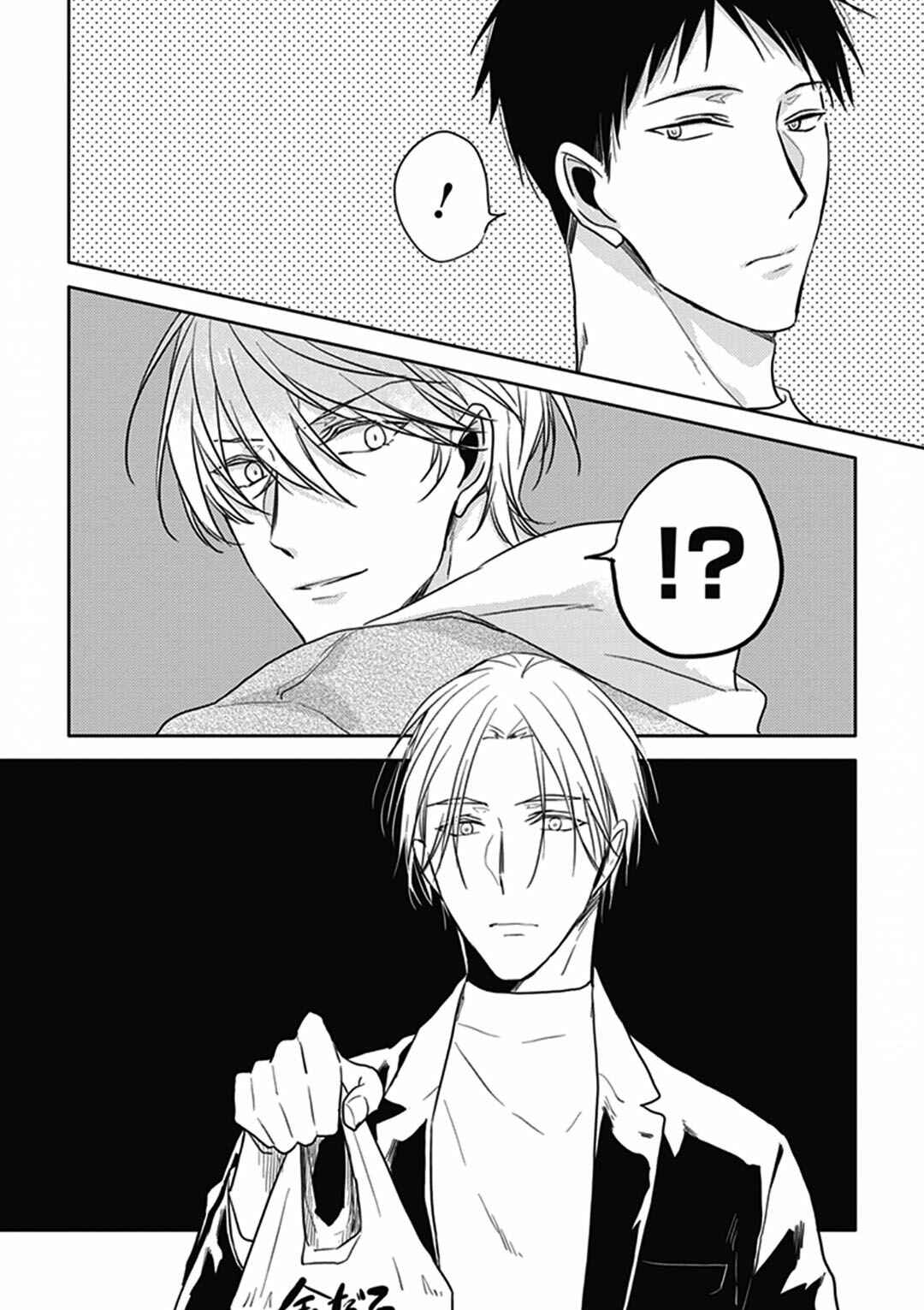 Page 34 Chapter 10 Black or White