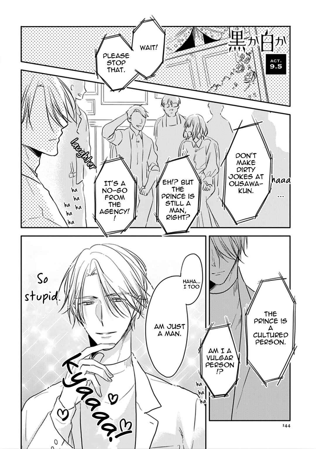 Page 4 Chapter 9.5 Black or White