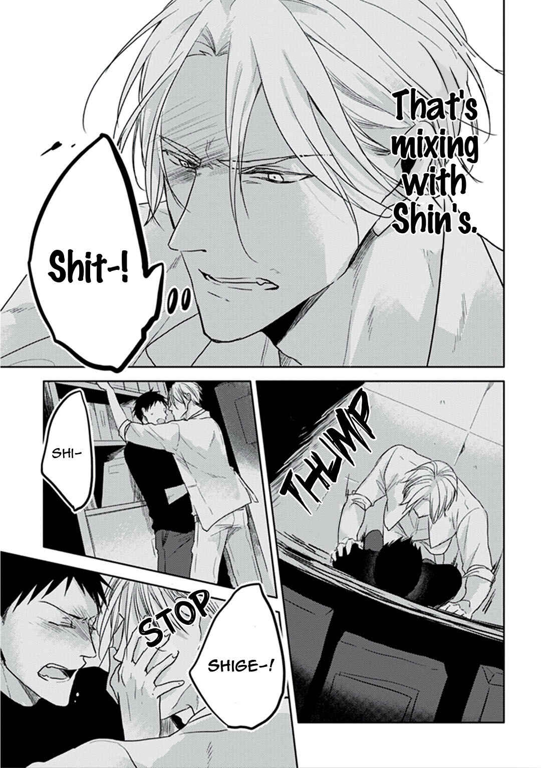 Page 39 Chapter 7 Black or White