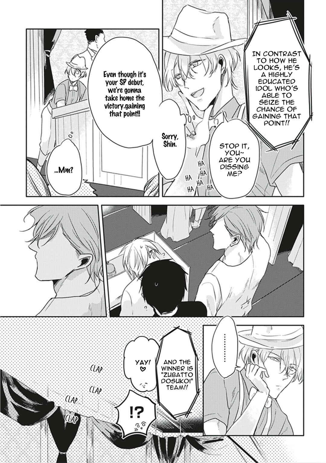 Page 43 Chapter 7 Black or White