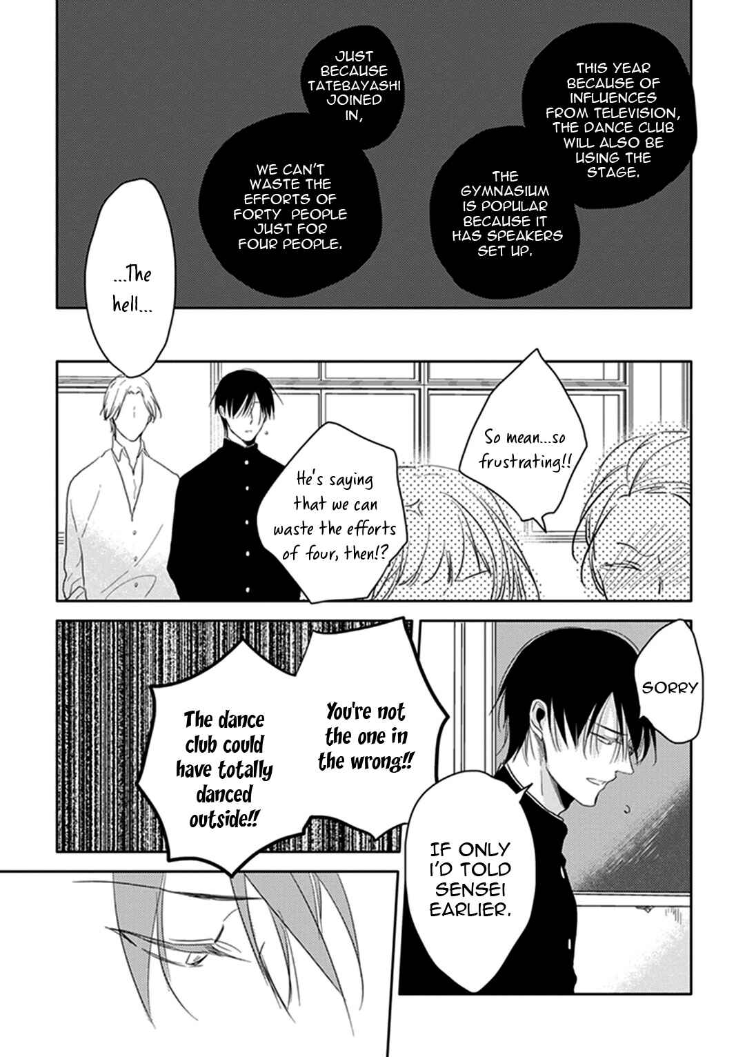 Page 33 Chapter 4 Black or White