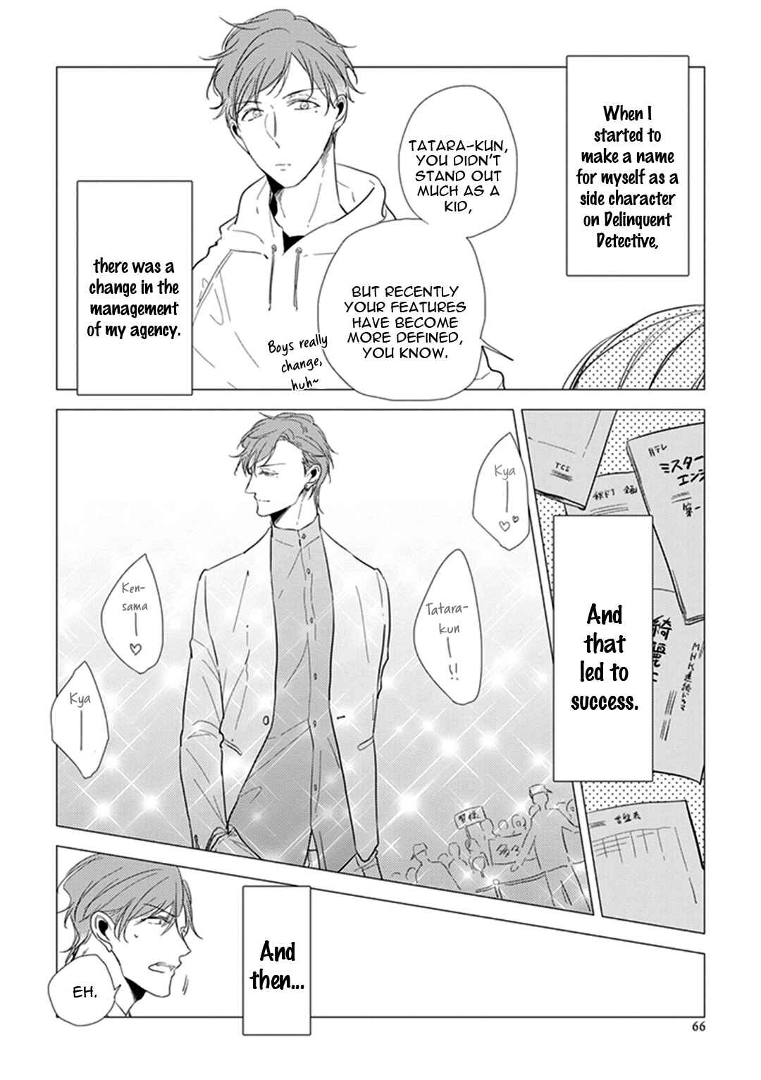 Page 20 Chapter 5 Black or White