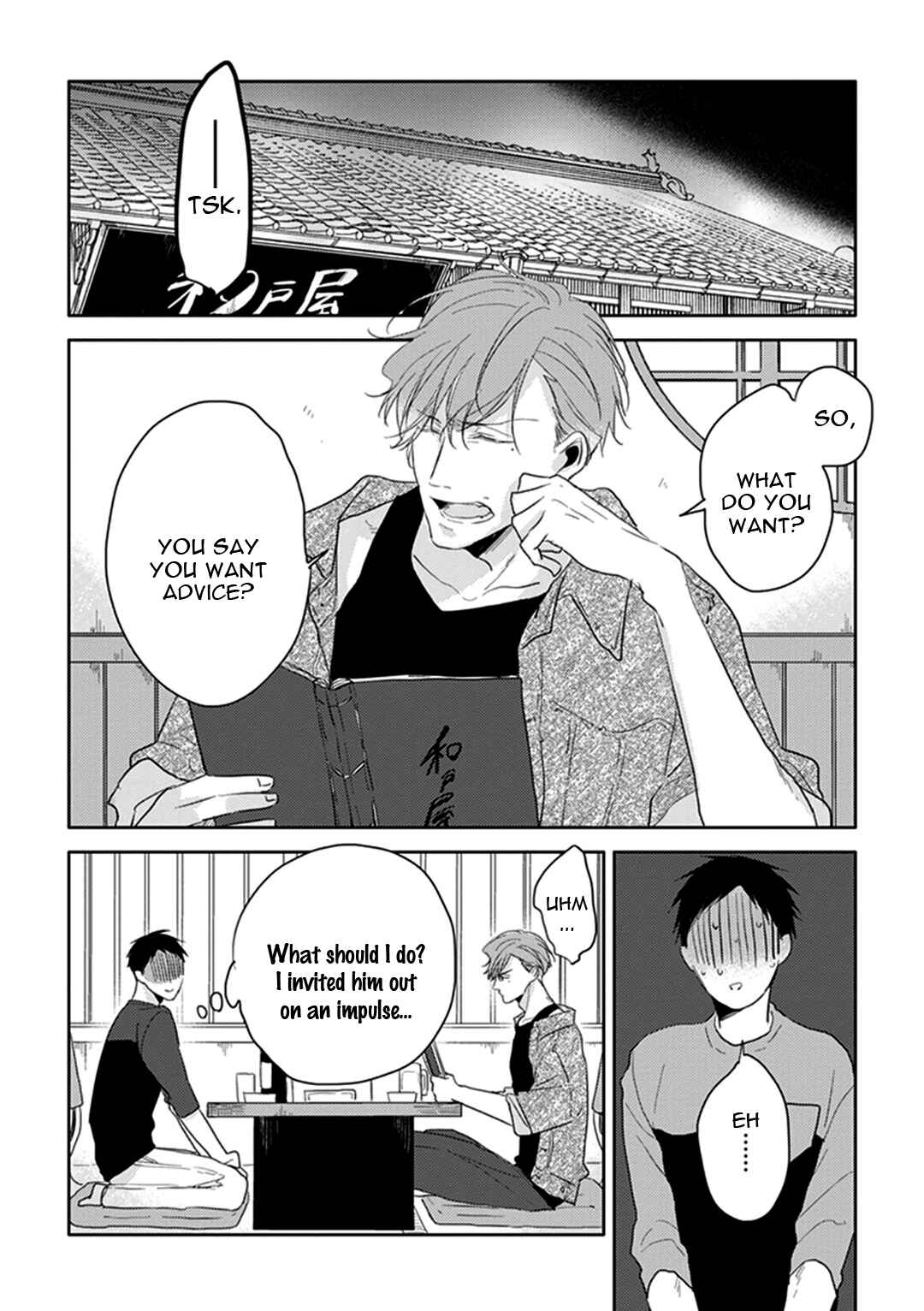 Page 42 Chapter 5 Black or White