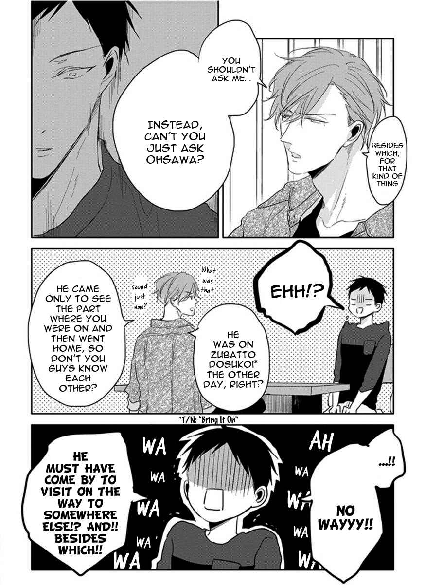 Page 44 Chapter 5 Black or White