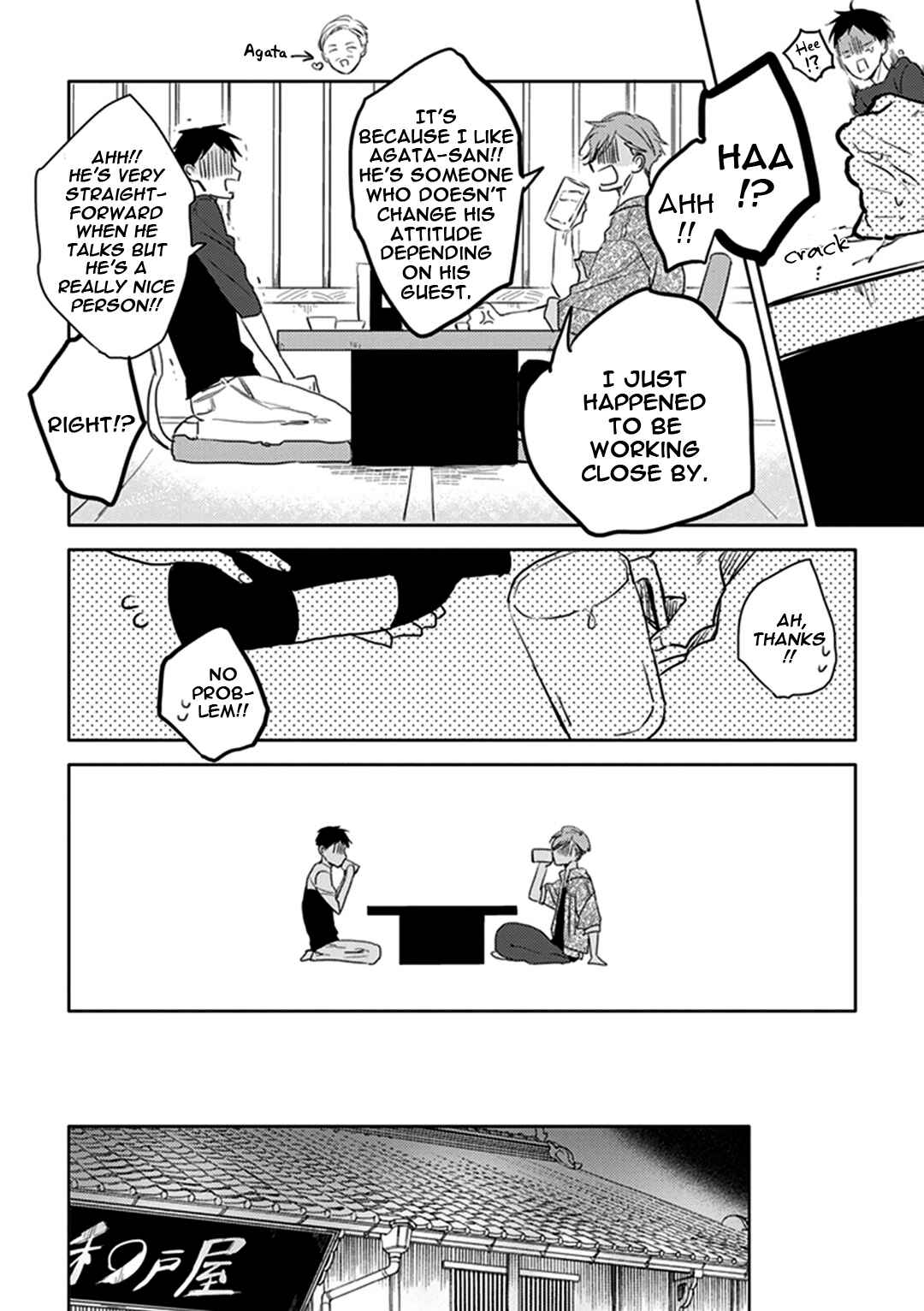 Page 46 Chapter 5 Black or White