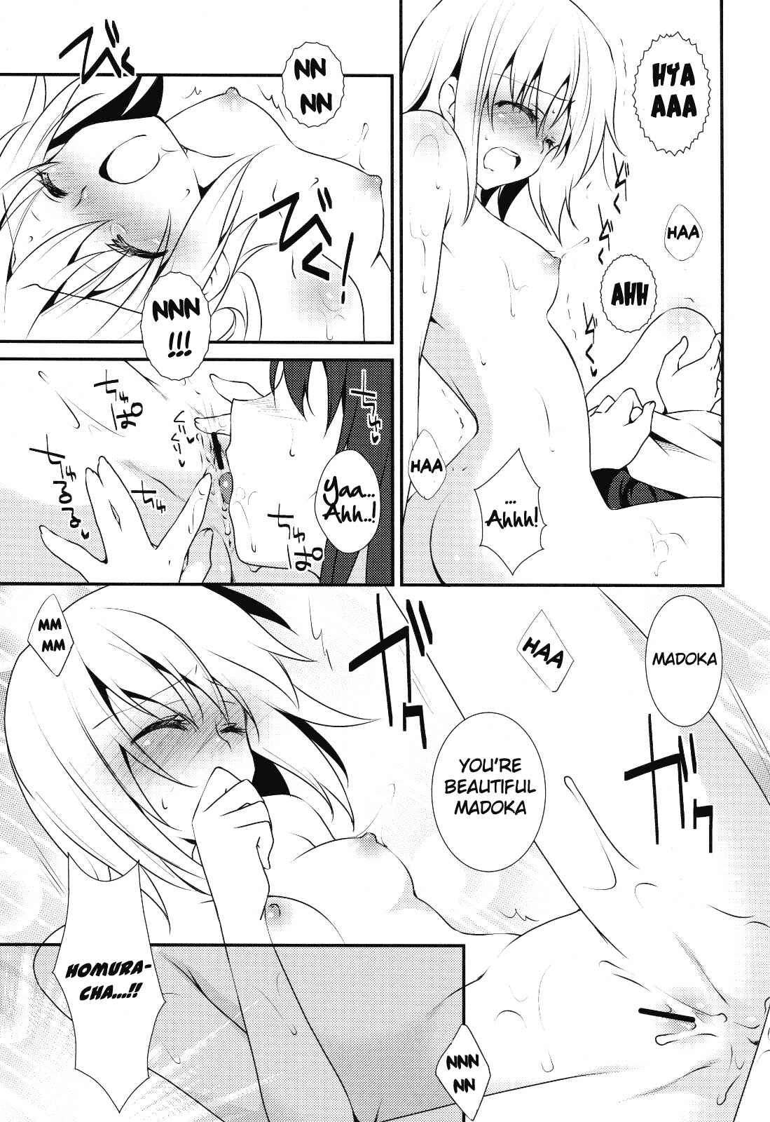 Page 16 Chapter Unknown_c30e Mahou Shoujo Madoka★Magica - Nee, Anata no Koto ga Daisuki nano (Doujinshi)
