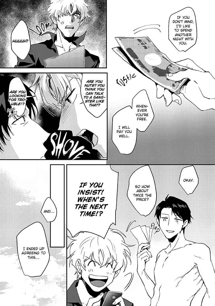 Page 10 Chapter 1 Bad Trip
