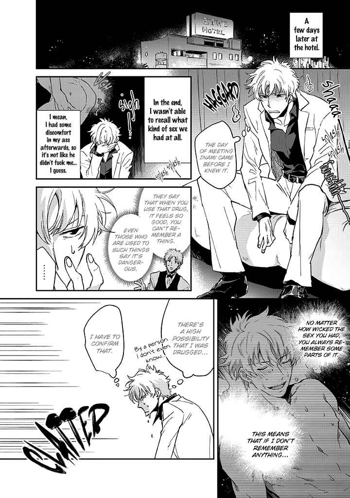 Page 17 Chapter 1 Bad Trip