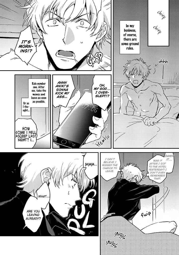 Page 7 Chapter 1 Bad Trip