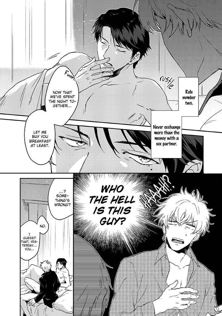 Page 8 Chapter 1 Bad Trip