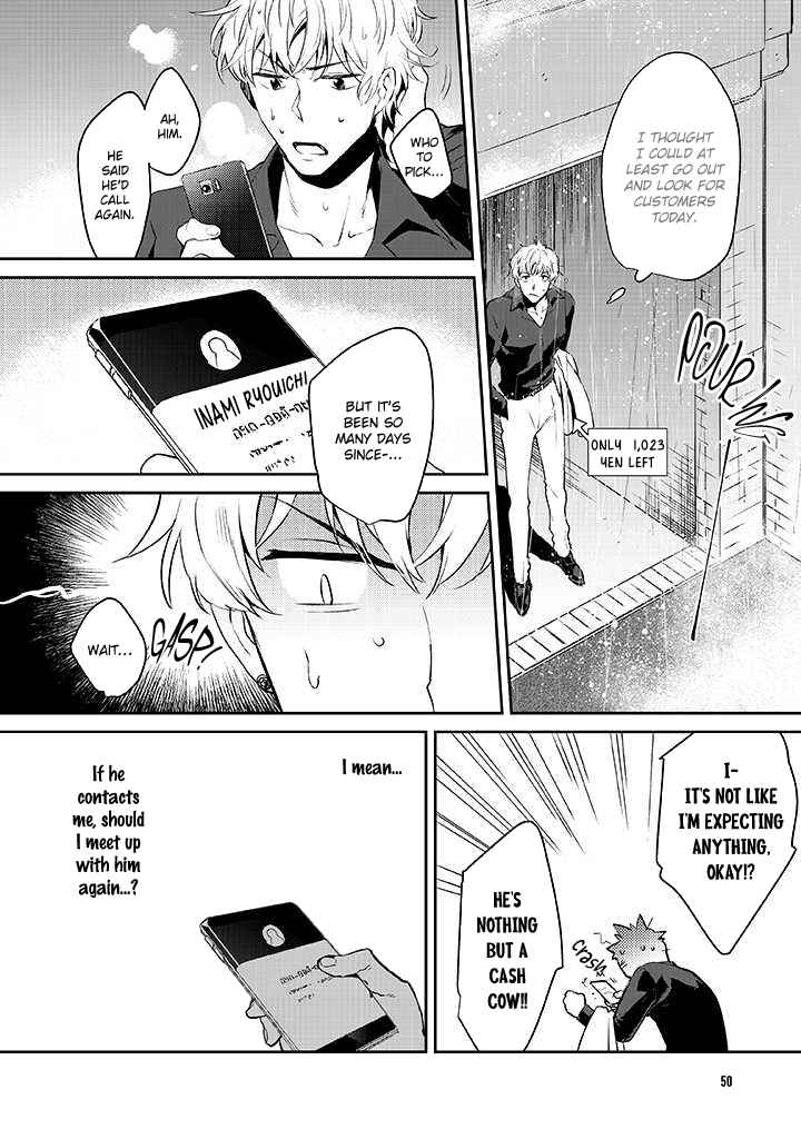 Page 15 Chapter 2 Bad Trip