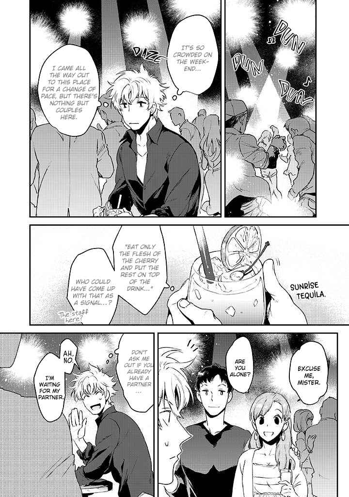 Page 21 Chapter 2 Bad Trip