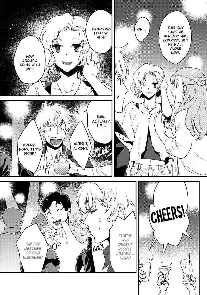 Page 23 Chapter 2 Bad Trip