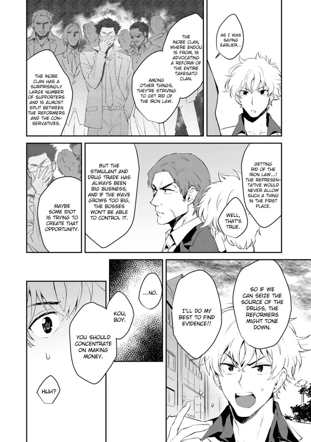 Page 15 Chapter 3 Bad Trip