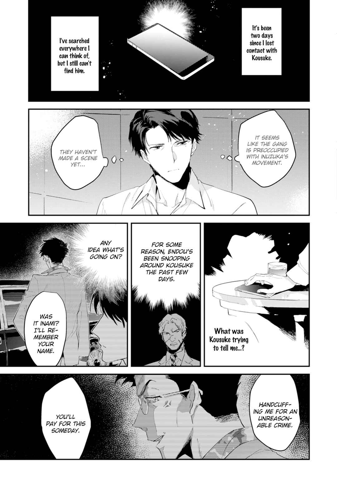Page 4 Chapter 5 Bad Trip