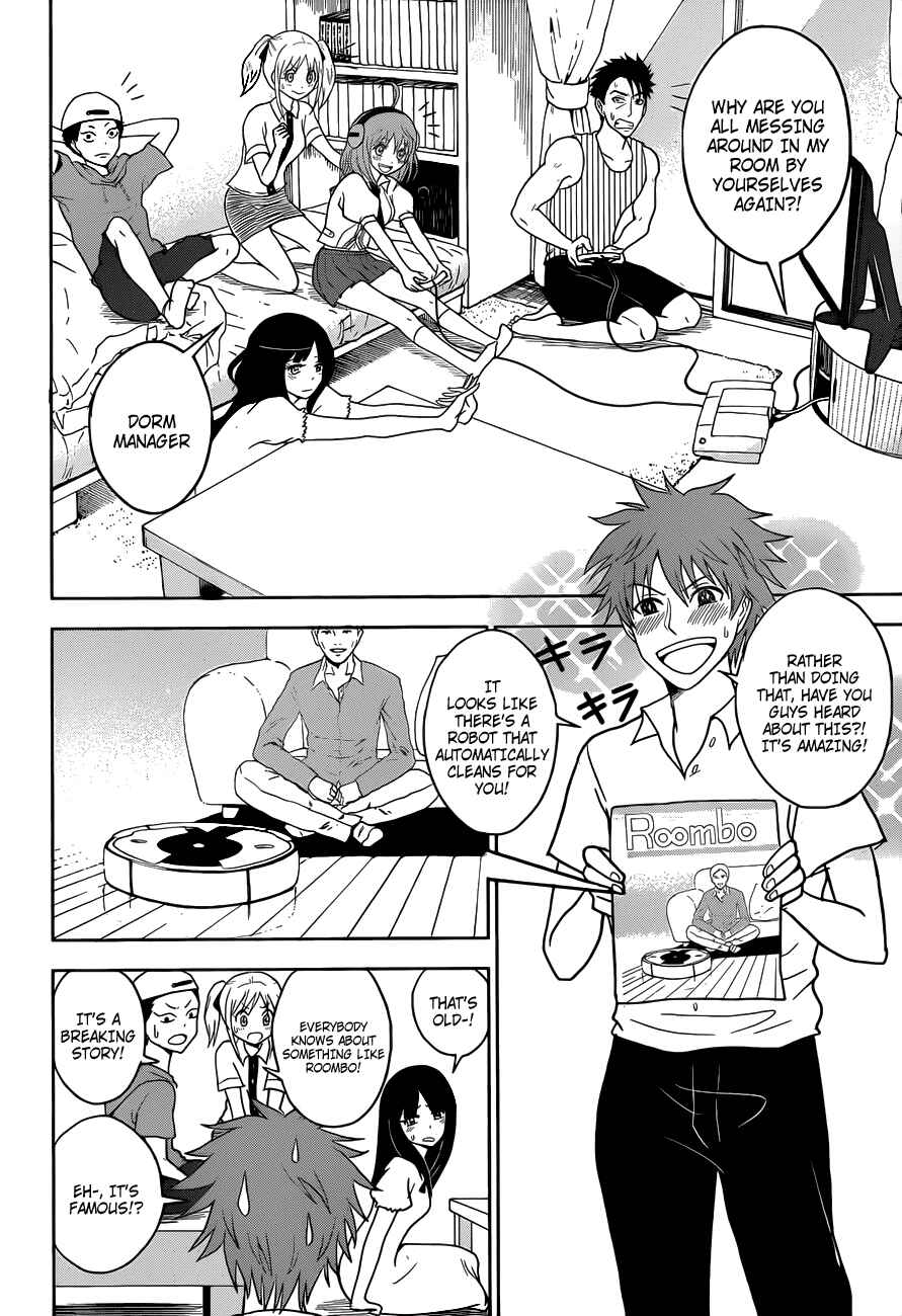 Page 3 Chapter 2 Koisuru Edison