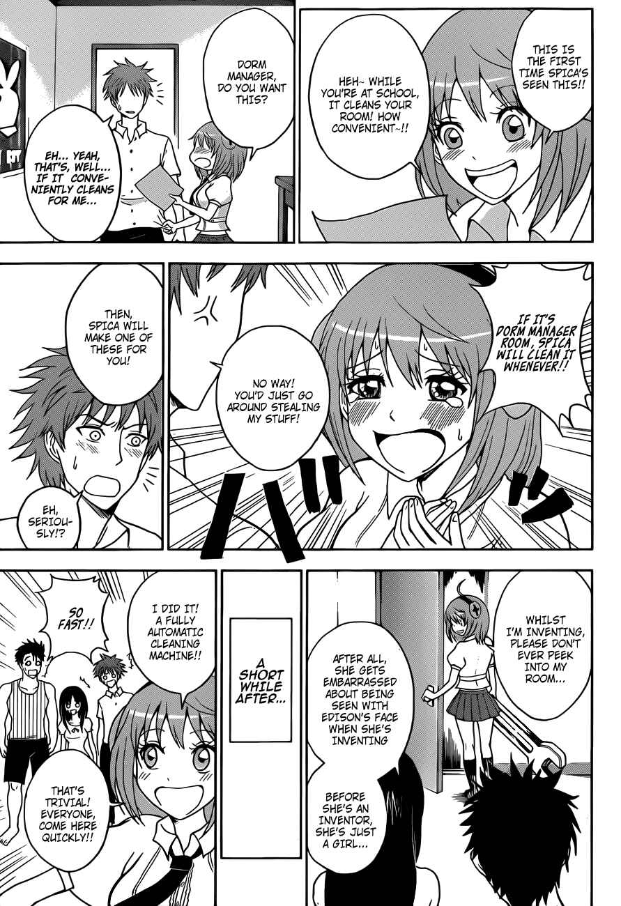 Page 4 Chapter 2 Koisuru Edison