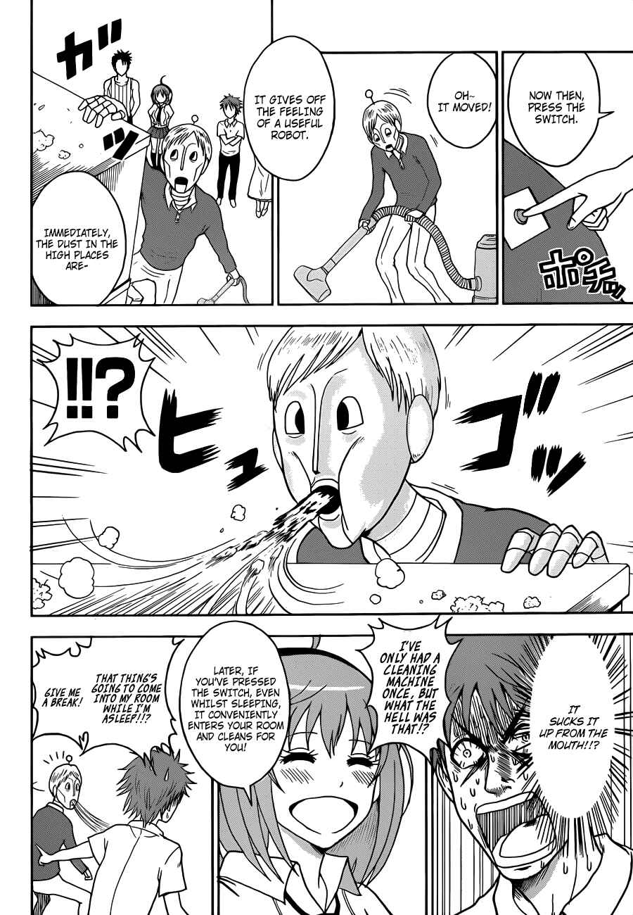 Page 7 Chapter 2 Koisuru Edison