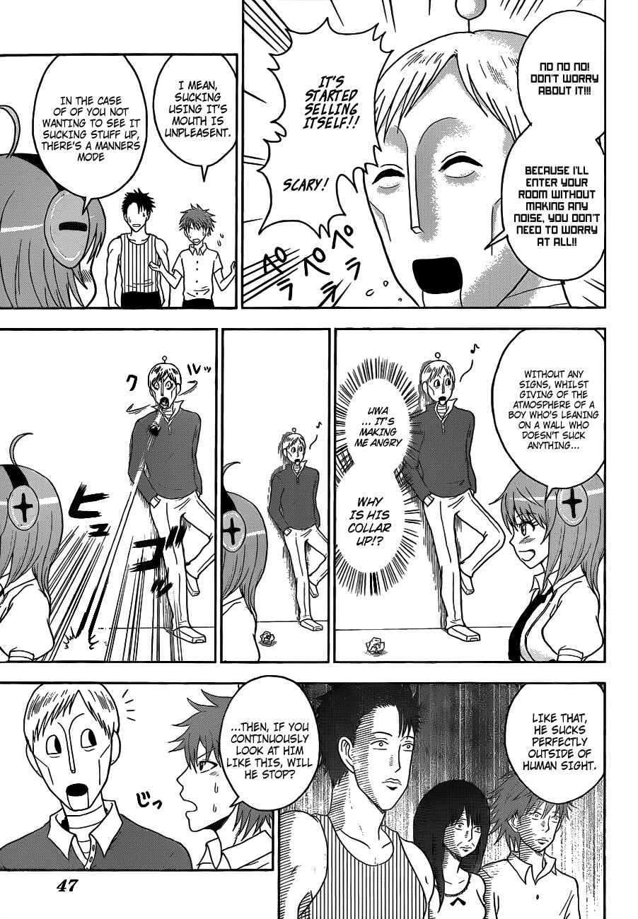 Page 8 Chapter 2 Koisuru Edison
