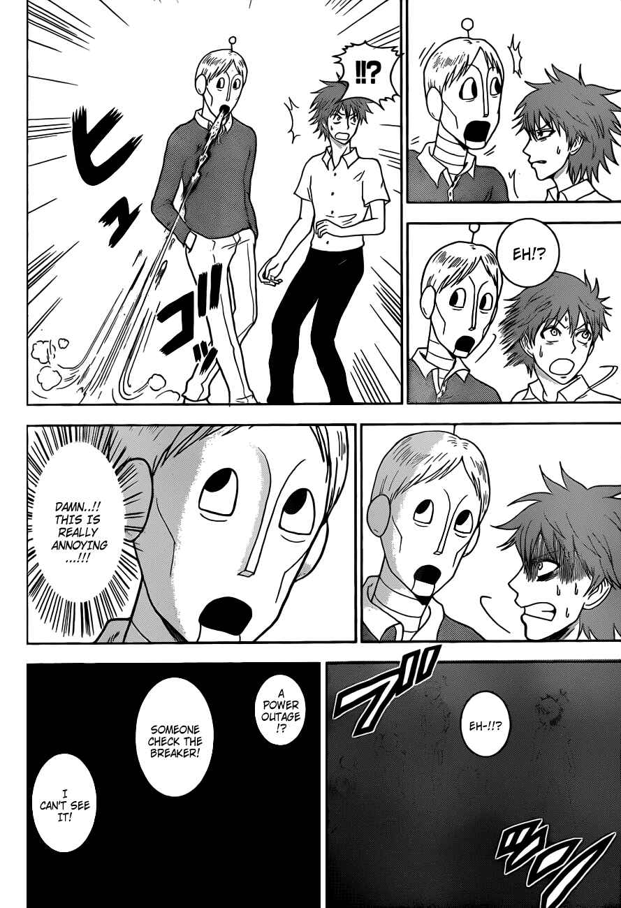 Page 9 Chapter 2 Koisuru Edison