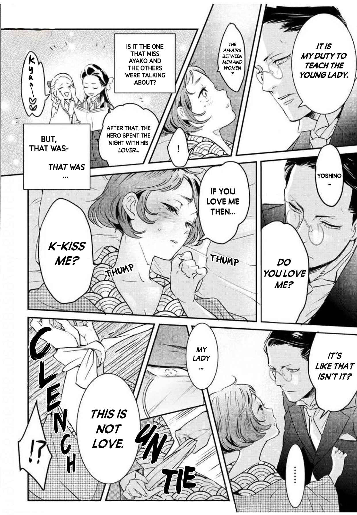 Page 12 Chapter 1 Reijou Hanayome Keiji Choukyou -Mukuna Tsubomi wa yoru Hiraku-