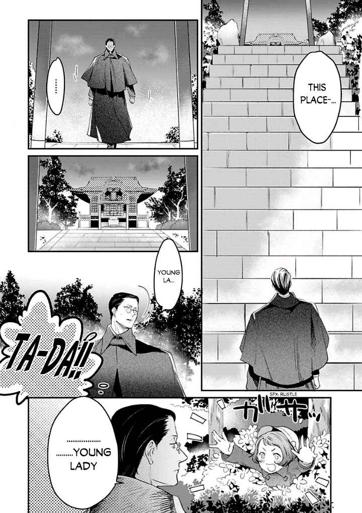 Page 10 Chapter 3 Reijou Hanayome Keiji Choukyou -Mukuna Tsubomi wa yoru Hiraku-