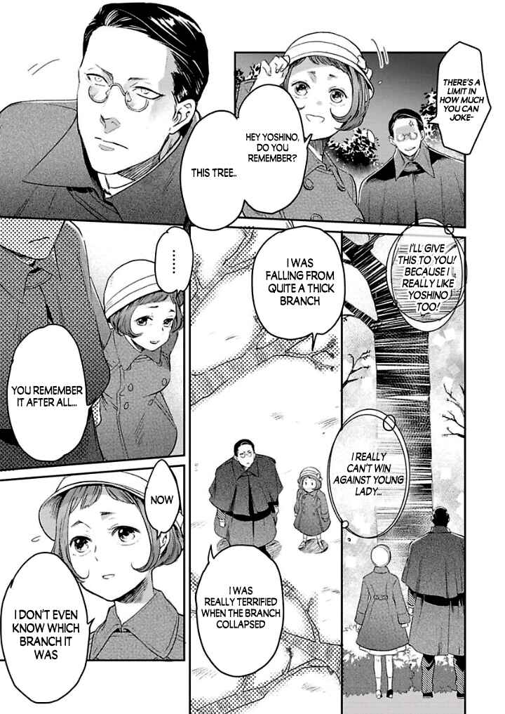 Page 11 Chapter 3 Reijou Hanayome Keiji Choukyou -Mukuna Tsubomi wa yoru Hiraku-