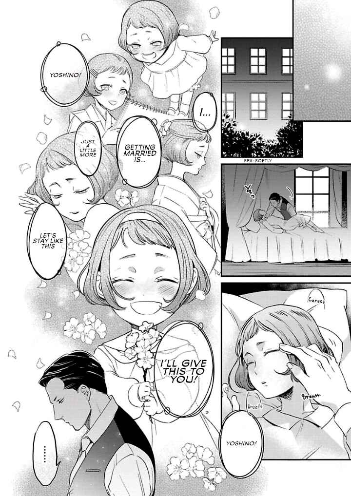 Page 18 Chapter 3 Reijou Hanayome Keiji Choukyou -Mukuna Tsubomi wa yoru Hiraku-