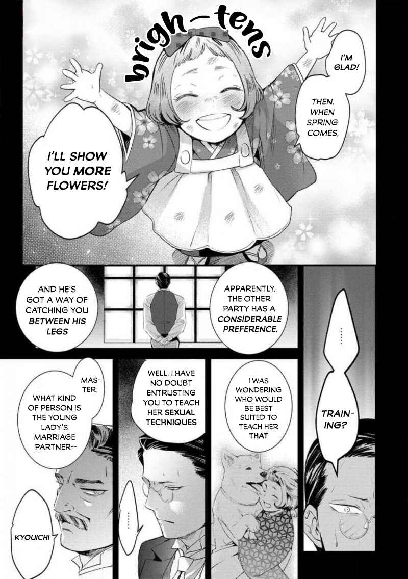 Page 14 Chapter 4 Reijou Hanayome Keiji Choukyou -Mukuna Tsubomi wa yoru Hiraku-