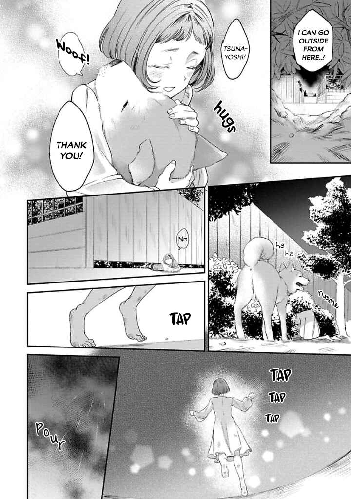 Page 21 Chapter 4 Reijou Hanayome Keiji Choukyou -Mukuna Tsubomi wa yoru Hiraku-