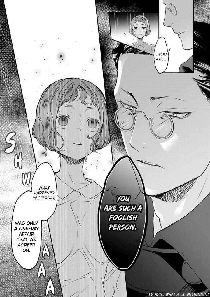 Page 24 Chapter 4 Reijou Hanayome Keiji Choukyou -Mukuna Tsubomi wa yoru Hiraku-