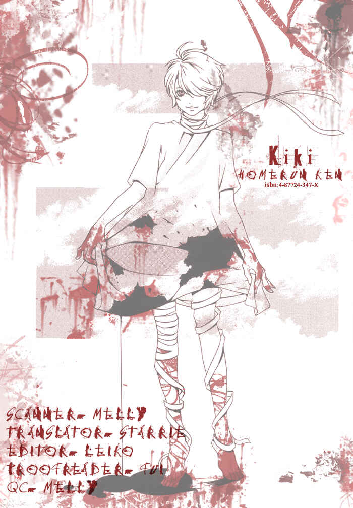 Page 1 Chapter 2 KIKI