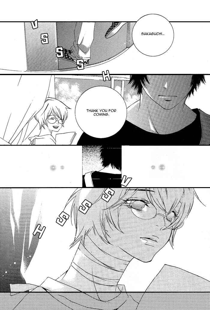 Page 12 Chapter 2 KIKI
