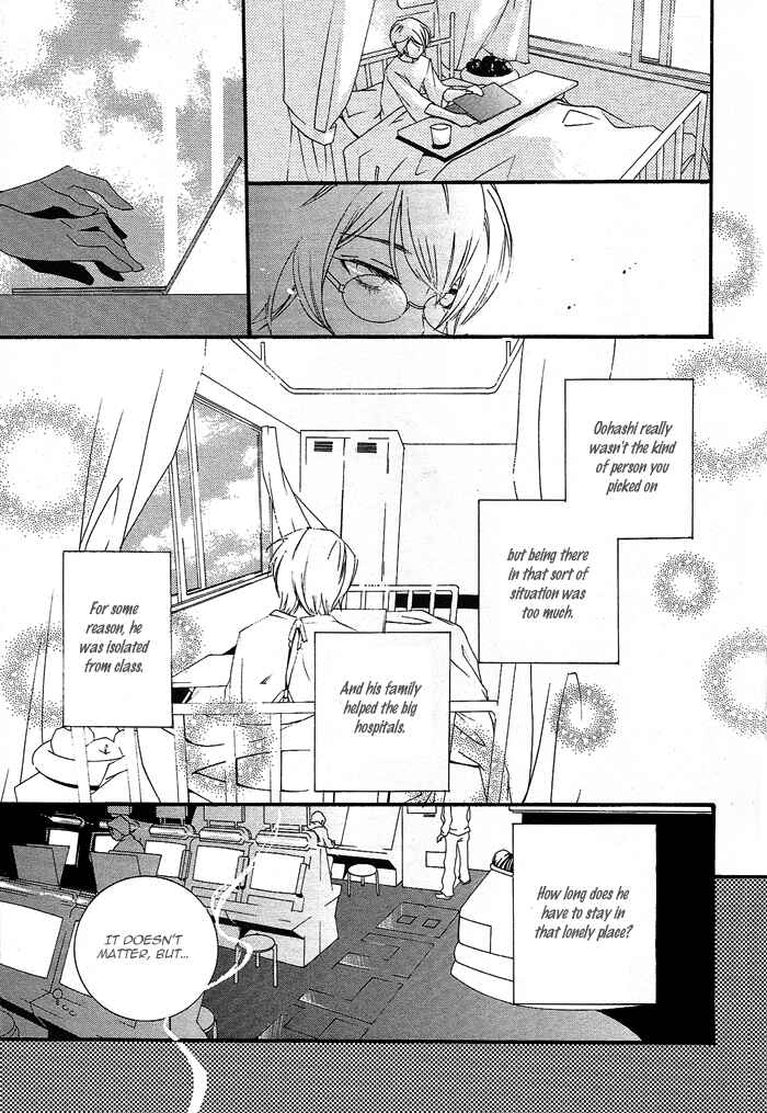 Page 13 Chapter 2 KIKI