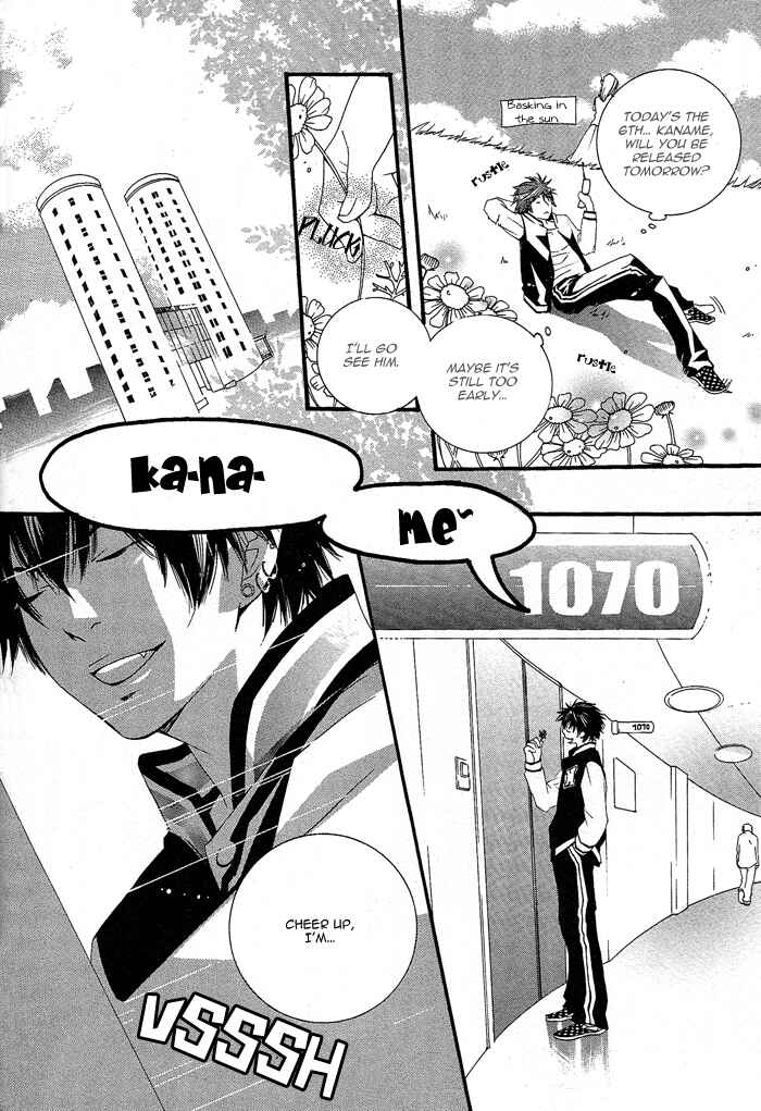 Page 18 Chapter 2 KIKI