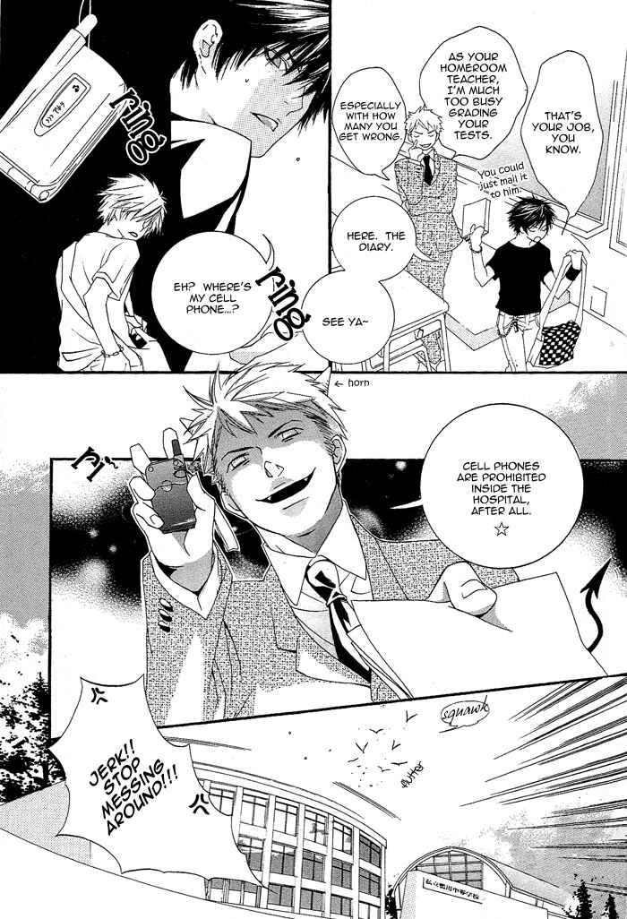 Page 5 Chapter 2 KIKI