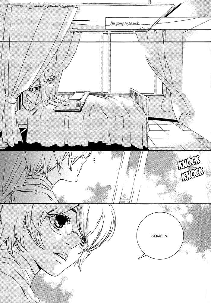 Page 9 Chapter 2 KIKI