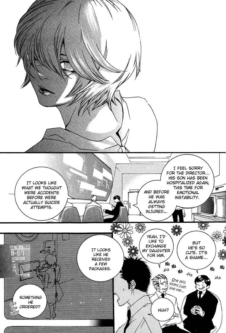 Page 24 Chapter 3 KIKI