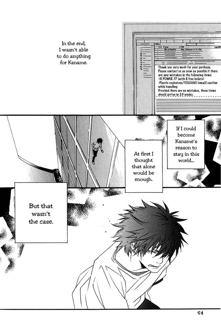 Page 29 Chapter 3 KIKI